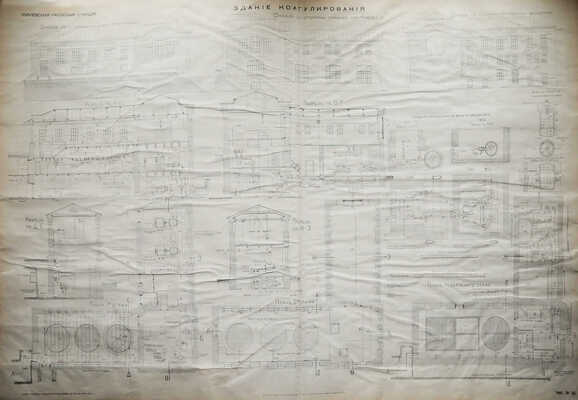 Атлас сооружений Москворецкого водопровода города Москвы: Строительный период 1900-1909 г. [М.], [1910].